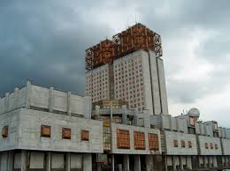 В Санкт-Петербурге создали Федеральный исследовательский центр РАН