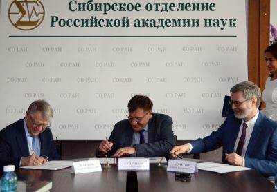 СО РАН развивает сотрудничество с головным институтом Минприроды РФ