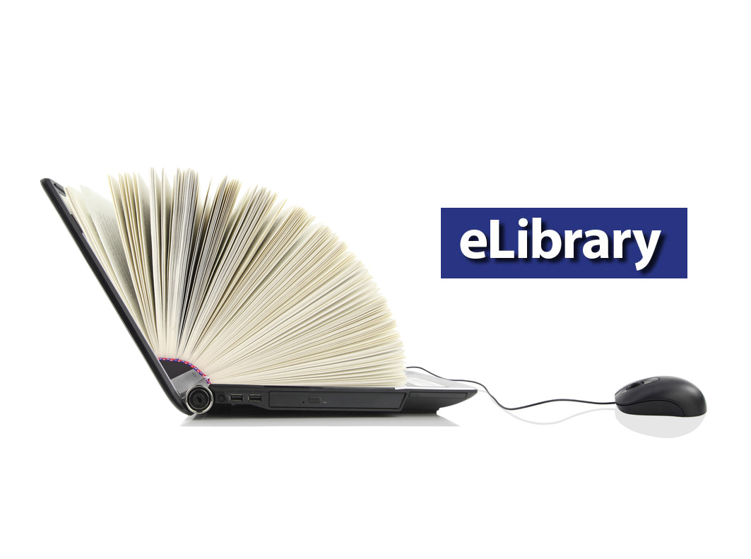 E library войти. Элибрари. Elibrary лого. E-Library электронная библиотека. Elibrary научная электронная библиотека.